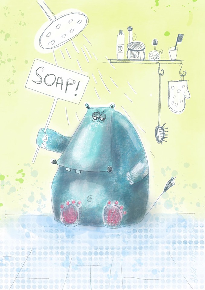You are currently viewing HIPOPOTAM